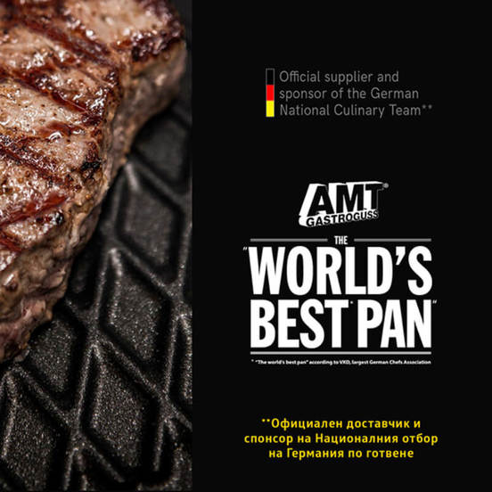 0602050102-4-syd-za-pechene_552x552_pad_478b24840a