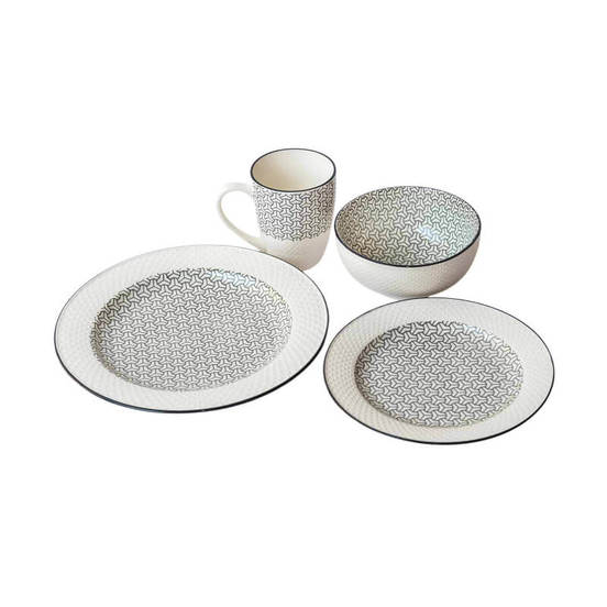 0602060444-1-komplekt-za-hranene-4-chasti-model-1-12951-tonis-dekor_552x552_pad_478b24840a