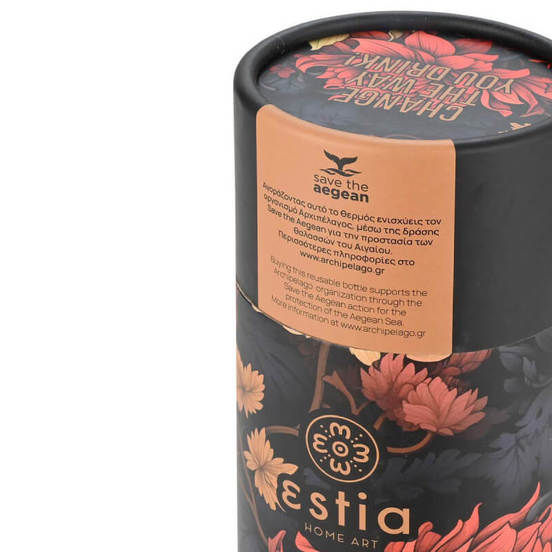 0602080688-7-termo-kanche-turistichesko-500ml-save-the-aegean-srednoshten-cyftezh-estia_552x552_pad_478b24840a