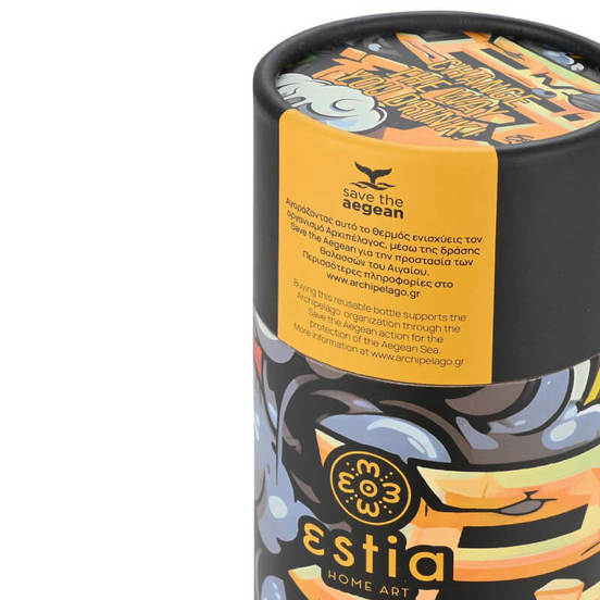 0602080689-7-termo-kanche-turistichesko-500ml-save-the-aegean-grafiti-estia_552x552_pad_478b24840a
