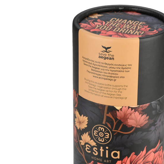 0602080731-6-termo-butilka-turisticheska-500ml-save-the-aegean-srednoshten-cyftezh-estia_552x552_pad_478b24840a