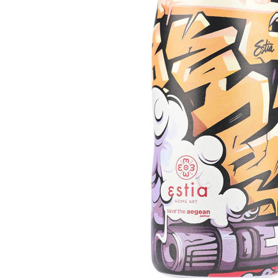 0602080771-3-termo-butilka-turisticheska-500ml-save-the-aegean-grafiti-estia_552x552_pad_478b24840a