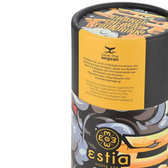 0602080771-6-termo-butilka-turisticheska-500ml-save-the-aegean-grafiti-estia_552x552_pad_478b24840a