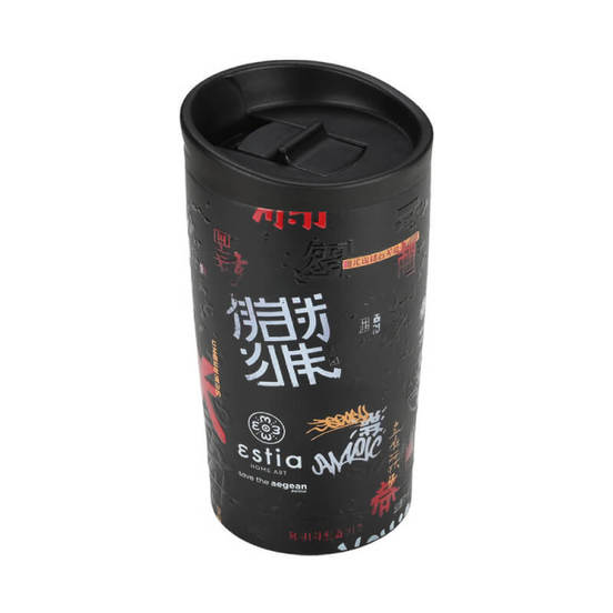 0602080867-1-termo-chasha-turisticheska-350ml-save-the-aegean-tokio-estia_552x552_pad_478b24840a