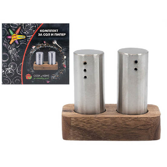 0603050365-komplekt-za-sol-i-piper-hrom-s-dyrvo-cilindyr-i05-3148_552x552_pad_478b24840a