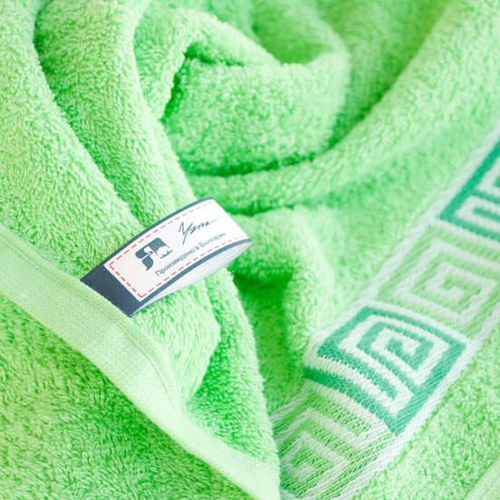 0604010592-havliena-kyrpa-za-banja-100-pamuk-1_552x552_pad_478b24840a