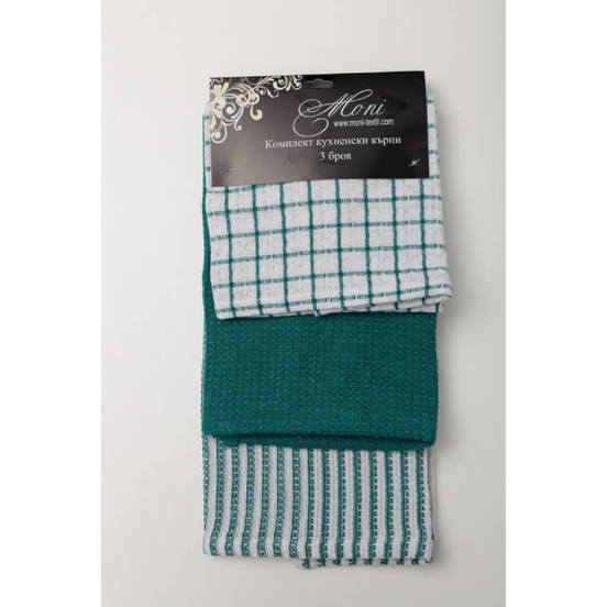 0604011162-kyrpi-kuhnenski-bezhovo-i-tjurkoaz-100-pamuk-moni-teks-1_552x552_pad_478b24840a