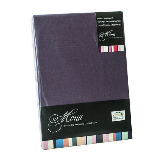 0604050464-luksozno-spalno-belio-charshaf-s-lastik-za-matrak_552x552_pad_478b24840a