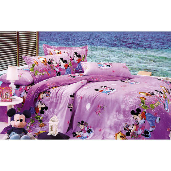 0604050544_552x552_pad_478b24840a