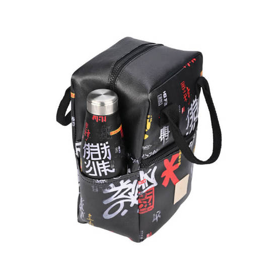 0604090431-4-termo-chanta-za-objad-7l-save-the-aegean-tokio-estia_552x552_pad_478b24840a