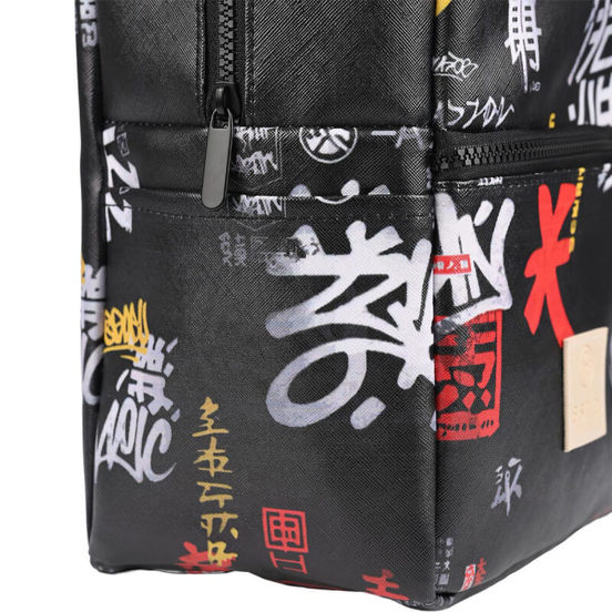 0604090431-5-termo-chanta-za-objad-7l-save-the-aegean-tokio-estia_552x552_pad_478b24840a