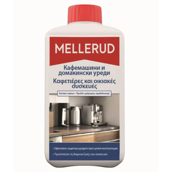 0605010388-preparat-za-kafemashini-dom-uredi-1l-pochistvane-ot-varovik-830185_552x552_pad_478b24840a