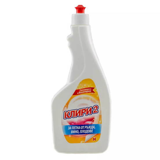 0605010624-preparat-za-ryzhda-cliery-zhylt-za-pochistvane-3706-webp_552x552_pad_478b24840a