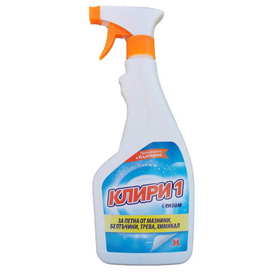 0605010628-preparat-protiv-petna-cliery-sin-3705-webp_552x552_pad_478b24840a