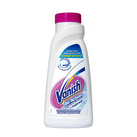 0605020004-preparat-za-petna-za-bjalo-0-450-ml-vanish_552x552_pad_478b24840a