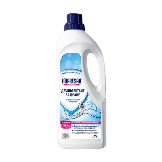 0605020235-dezinfektant-za-prane-1_552x552_pad_478b24840a