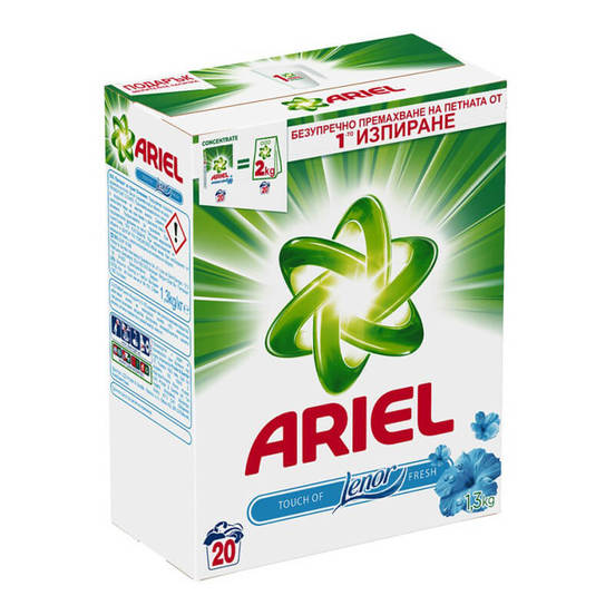 0605020239-prah-ariel-20-praneta-1-3kg-ariel_552x552_pad_478b24840a