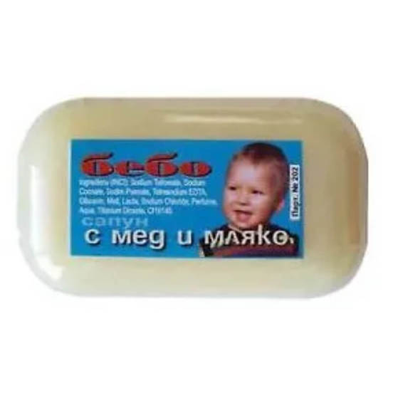 0605020347-sapun-hotelski-50br-3803-webp_552x552_pad_478b24840a