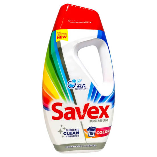 0605020473-gel-techen-945ml-saveks-za-cvetni-tykani-kolor-40-webp_552x552_pad_478b24840a