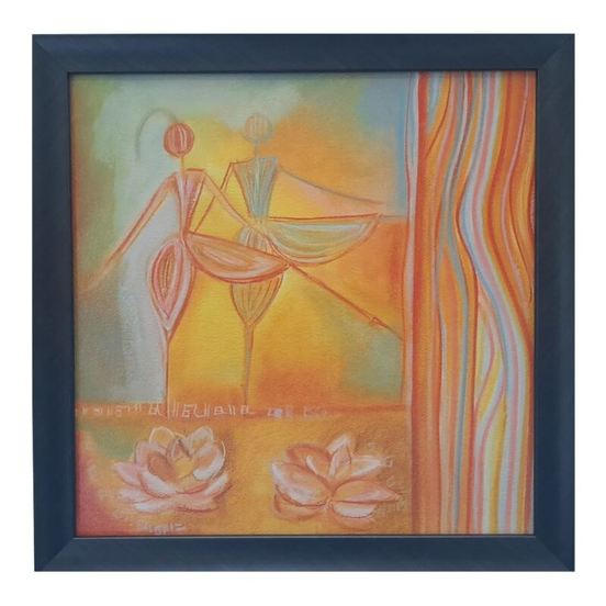 0607011411-nova-kartina_552x552_pad_478b24840a