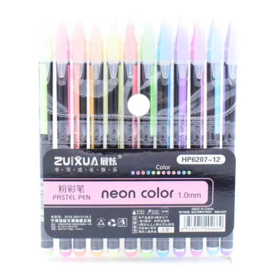 0608010426-himikali-gel-12-cvjata-neon-pastel-924289_552x552_pad_478b24840a