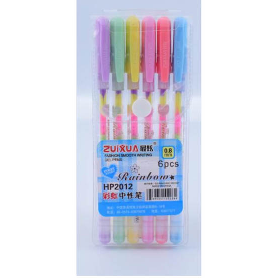 0608010427-himikali-gel-6-cvjata-prelivashti-924293_552x552_pad_478b24840a