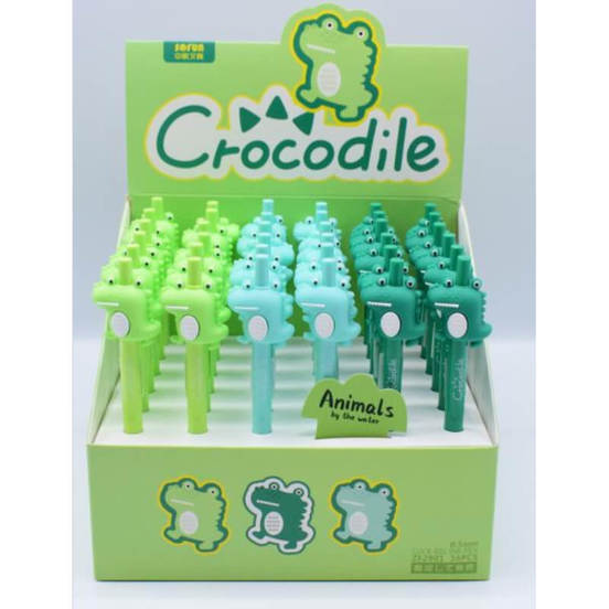 0608010429-himikal-klik-s-igrachka-dino-924266_552x552_pad_478b24840a