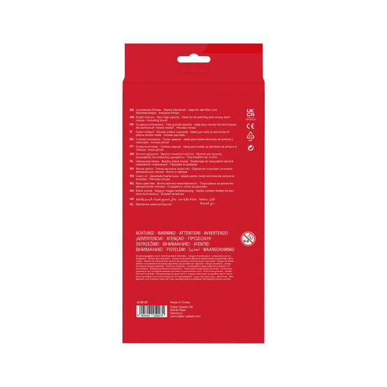 0608010450-2-boi-akvarelni-21-cvjata-6605120039_552x552_pad_478b24840a