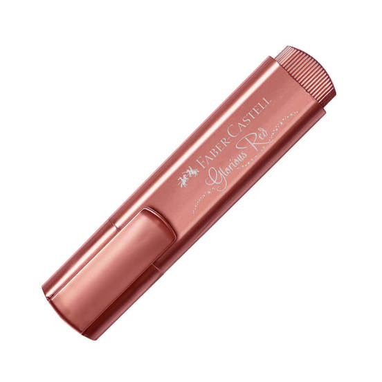 0608010472-4-marker-tekst-cherven-metalik-1010100076_552x552_pad_478b24840a