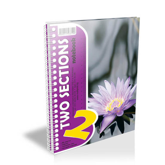 0608030002-3-tetradka-a5-80l-spirala-2-temi-tvyrda-korica-1570300085_552x552_pad_478b24840a