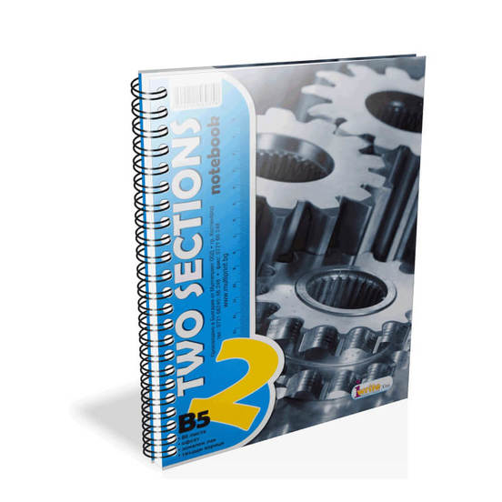 0608030004-2-tetradka-a4-80l-spirala-2-temi-tvyrda-korica-1570320100_552x552_pad_478b24840a