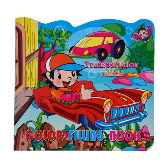 0608030046-knizhka-za-ocvetjavane-stikeri_552x552_pad_478b24840a