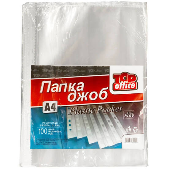 0608040031-papka-dzhob-a4-40-mikrona-100br-kristal-1070160093_552x552_pad_478b24840a