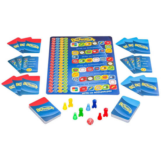 0608050119-2-igra-nastolna-vyobrazhenie-za-deca-8_552x552_pad_478b24840a