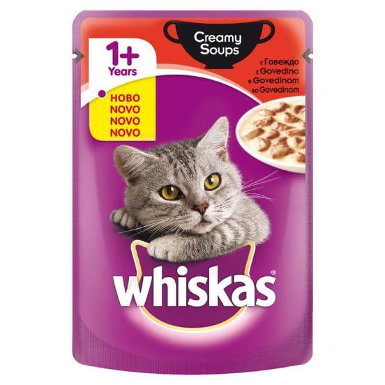 0609010010-hrana-za-kotki_552x552_pad_478b24840a