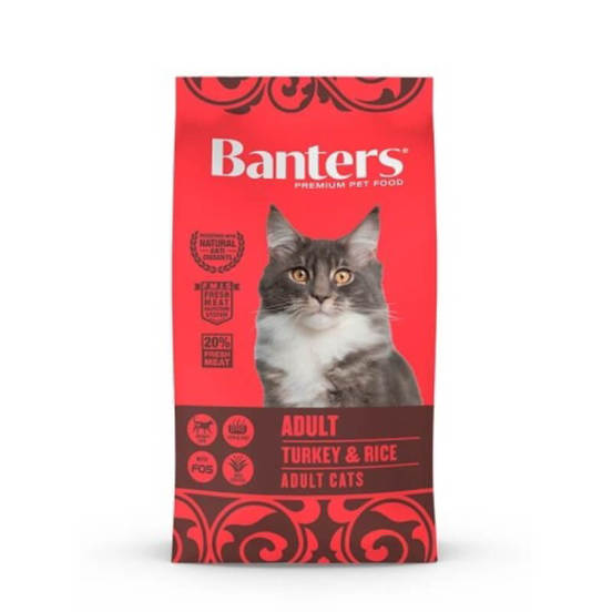 0609010185-hrana-za-kotka-adult-cats-2kg-pile-i-oriz_552x552_pad_478b24840a