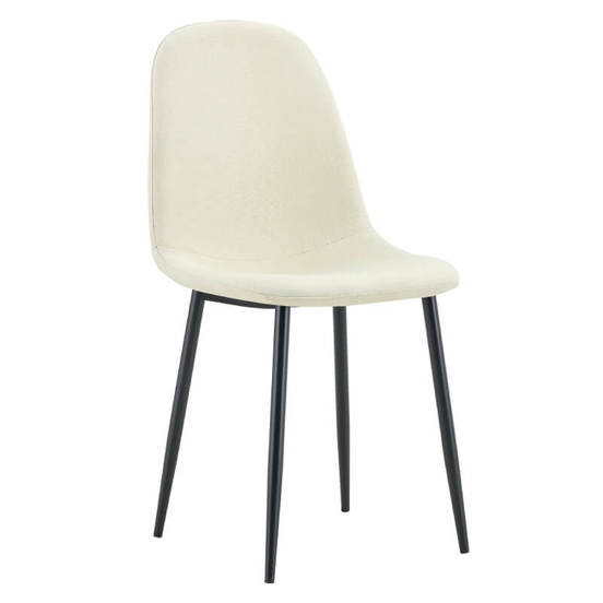 0610060063-trapezen-stol-leonardo-bezhov-tekstil-s-metalni-kraka-52x44x87-5sm_552x552_pad_478b24840a