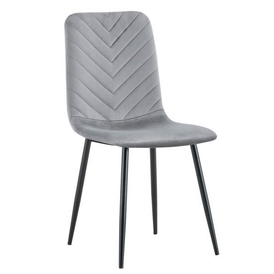 0610060067-trapezen-stol-latrell-tymnosiv-kadife-s-metalni-kraka-54x43x88sm_552x552_pad_478b24840a