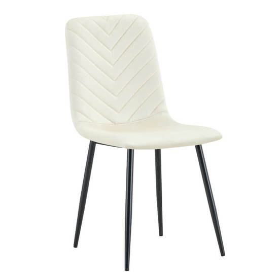 0610060068-trapezen-stol-latrell-ekrju-kadife-s-metalni-kraka-54x43x88sm_552x552_pad_478b24840a