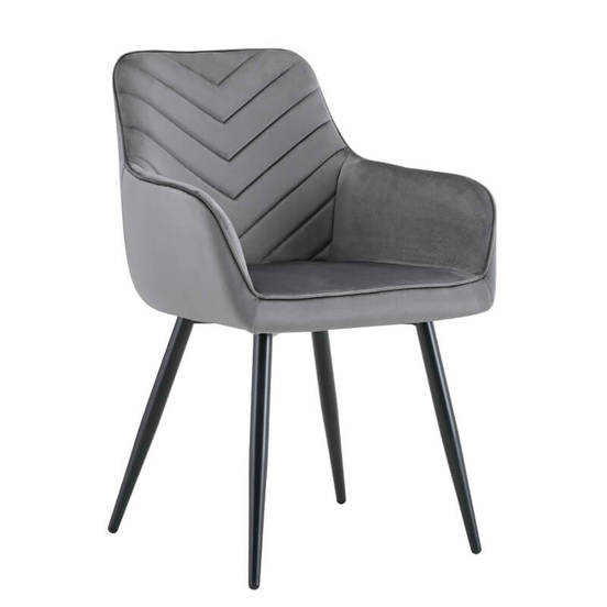 0610060069-kreslo-za-hranene-latrell-sivo-kadife-s-metalni-kraka-56x57x84sm_552x552_pad_478b24840a