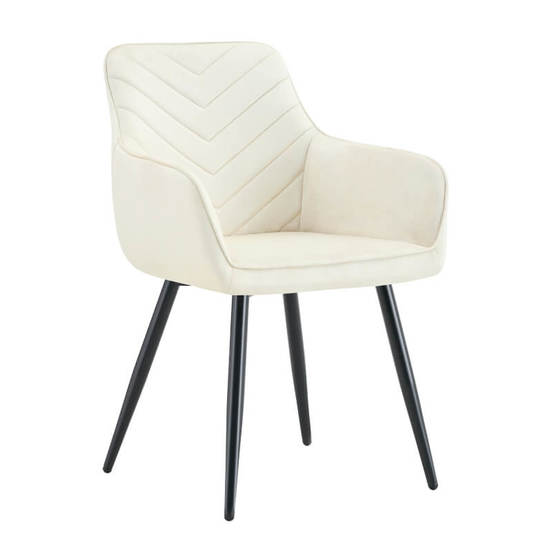 0610060070-kreslo-za-hranene-latrell-ekrju-kadife-s-metalni-kraka-56x57x84sm_552x552_pad_478b24840a