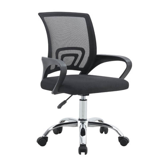 0610060074-ofis-stol-bristone-cheren-56h53h93sm_552x552_pad_478b24840a