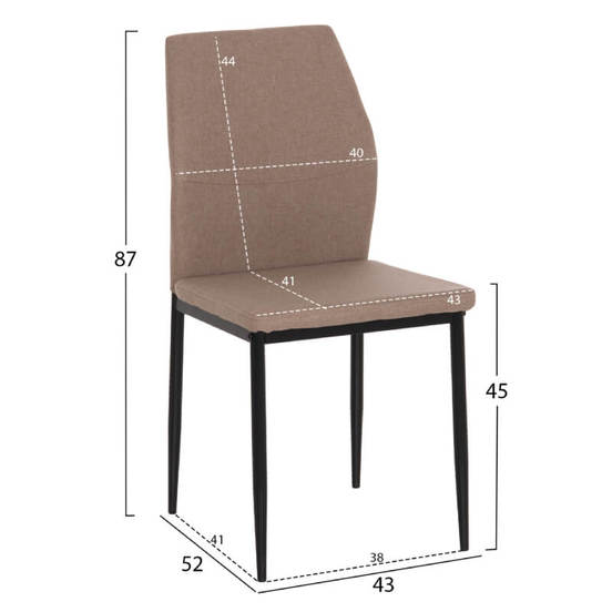 0610060104-2-stol-za-hranene-diaz-43x52x87sm-cherni-kraka-bezhov_552x552_pad_478b24840a