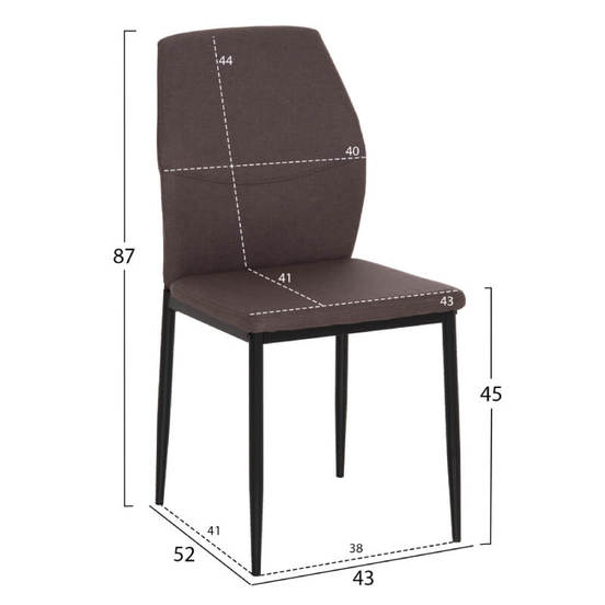 0610060106-2-stol-za-hranene-diaz-43x52x87sm-cherni-kraka-kafjav_552x552_pad_478b24840a