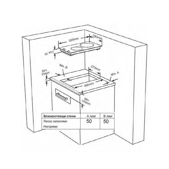 0701050169-styklokeramichen-plot-za-vgrazhdane-fxvt-400-eco-wh1_552x552_pad_478b24840a