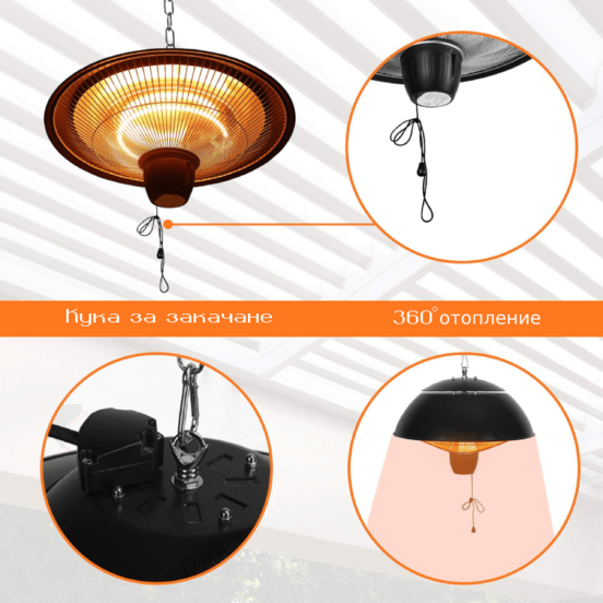 0703040106-pechka-halogenna1_552x552_pad_478b24840a