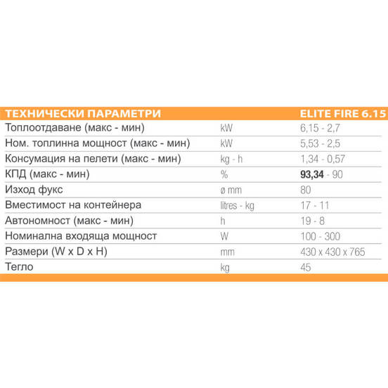 0703060051-1_552x552_pad_478b24840a