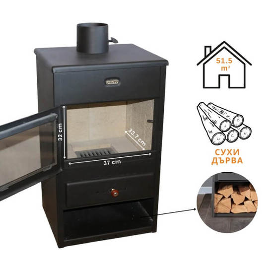 0703060408-2-kamina-na-dyrva-9-5k-w-76x45x38sm-nisha-o130mm-k1-prity_552x552_pad_478b24840a