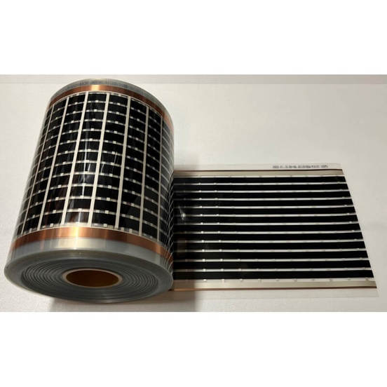 0703070085-infracherveno-nano-ptc-folio-110-w-0-5-m-heat-plus_552x552_pad_478b24840a