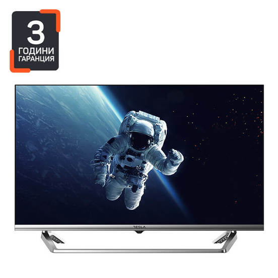 0704010462-3-godini_552x552_pad_478b24840a